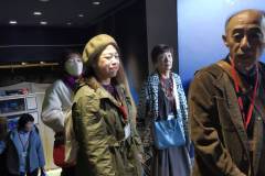 【琵琶湖博物館】