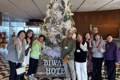 【琵琶湖ホテル】