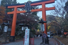 【日吉大社】